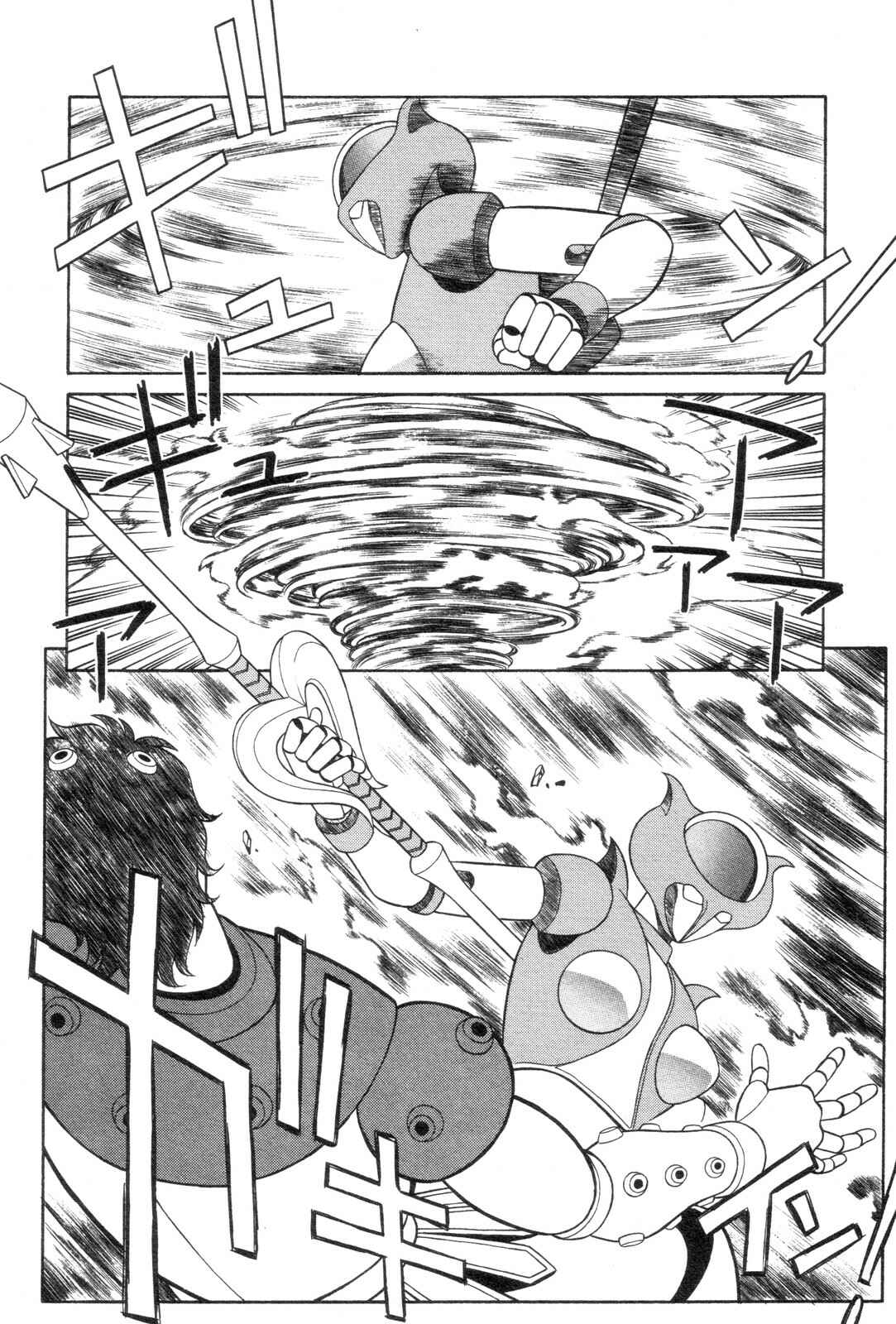 Page 16 Chapter 17 Mazinger Angels