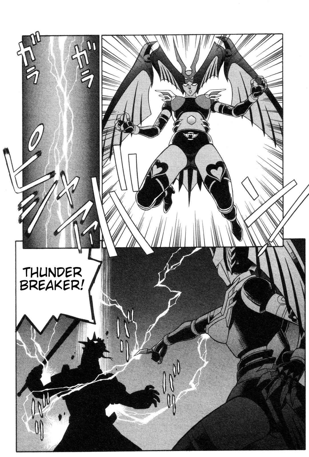 Page 22 Chapter 17 Mazinger Angels
