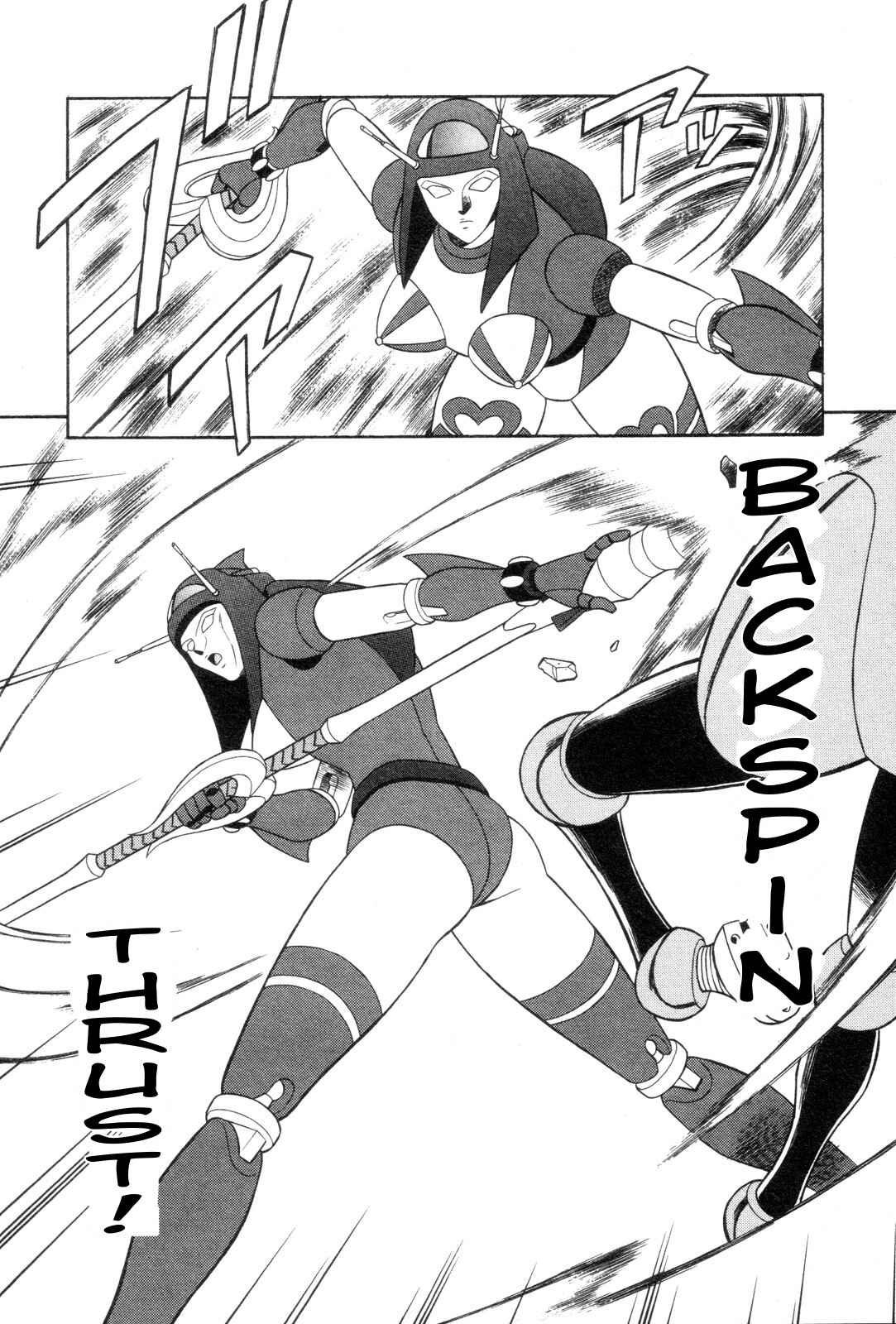 Page 24 Chapter 17 Mazinger Angels