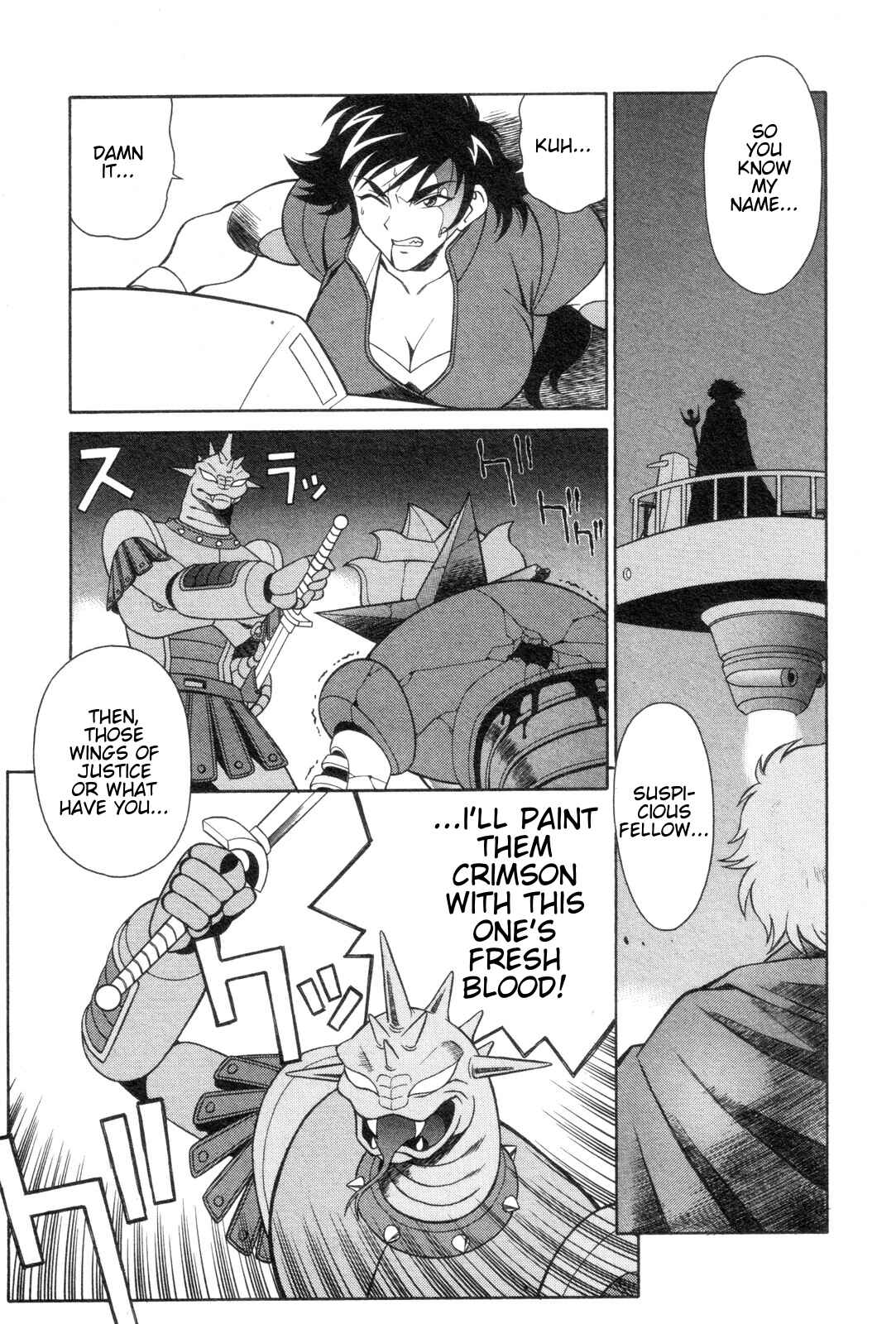 Page 5 Chapter 17 Mazinger Angels