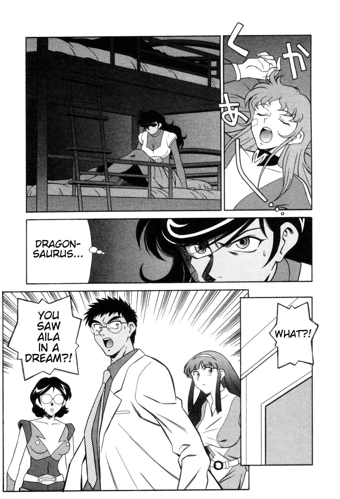 Page 3 Chapter 26 Mazinger Angels