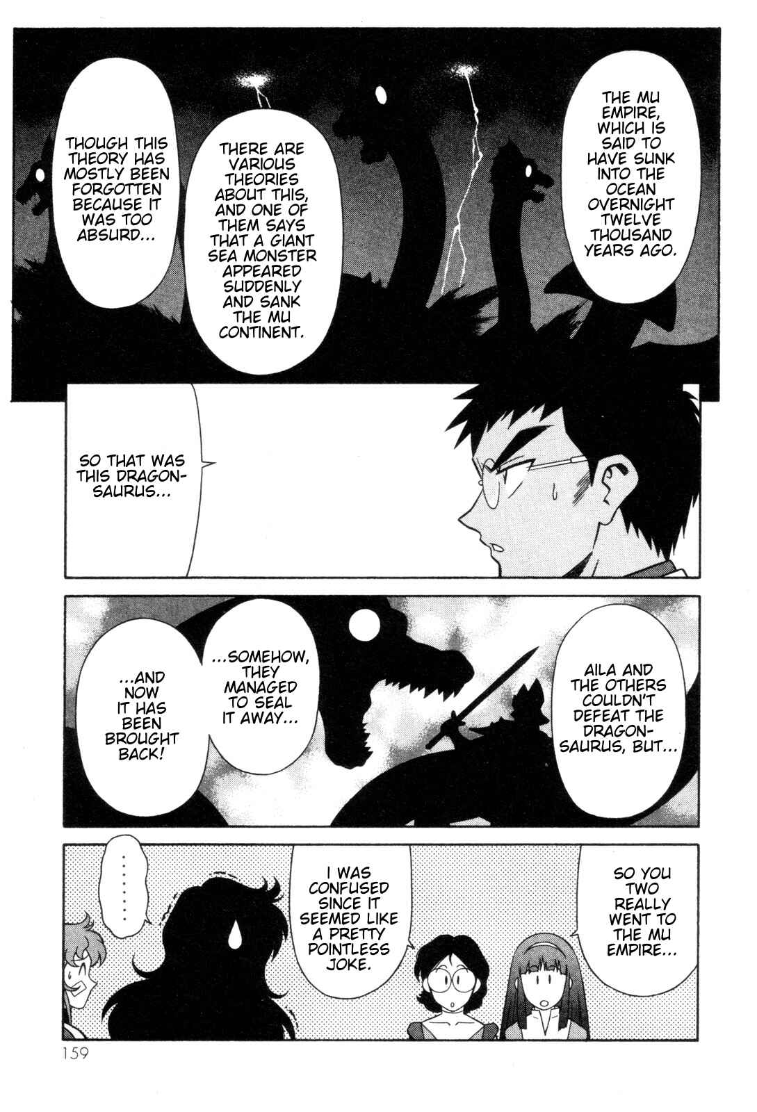 Page 5 Chapter 26 Mazinger Angels
