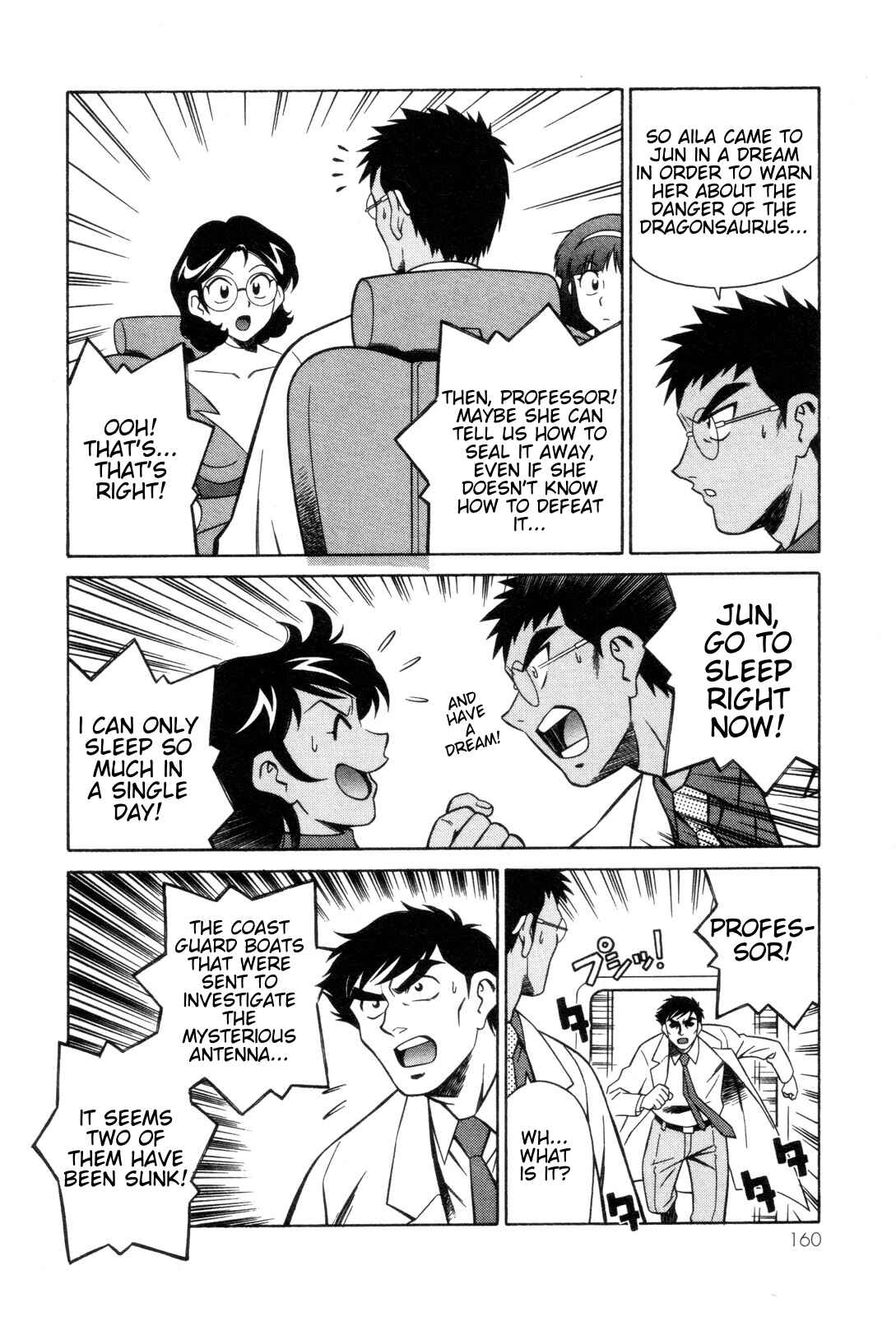 Page 6 Chapter 26 Mazinger Angels