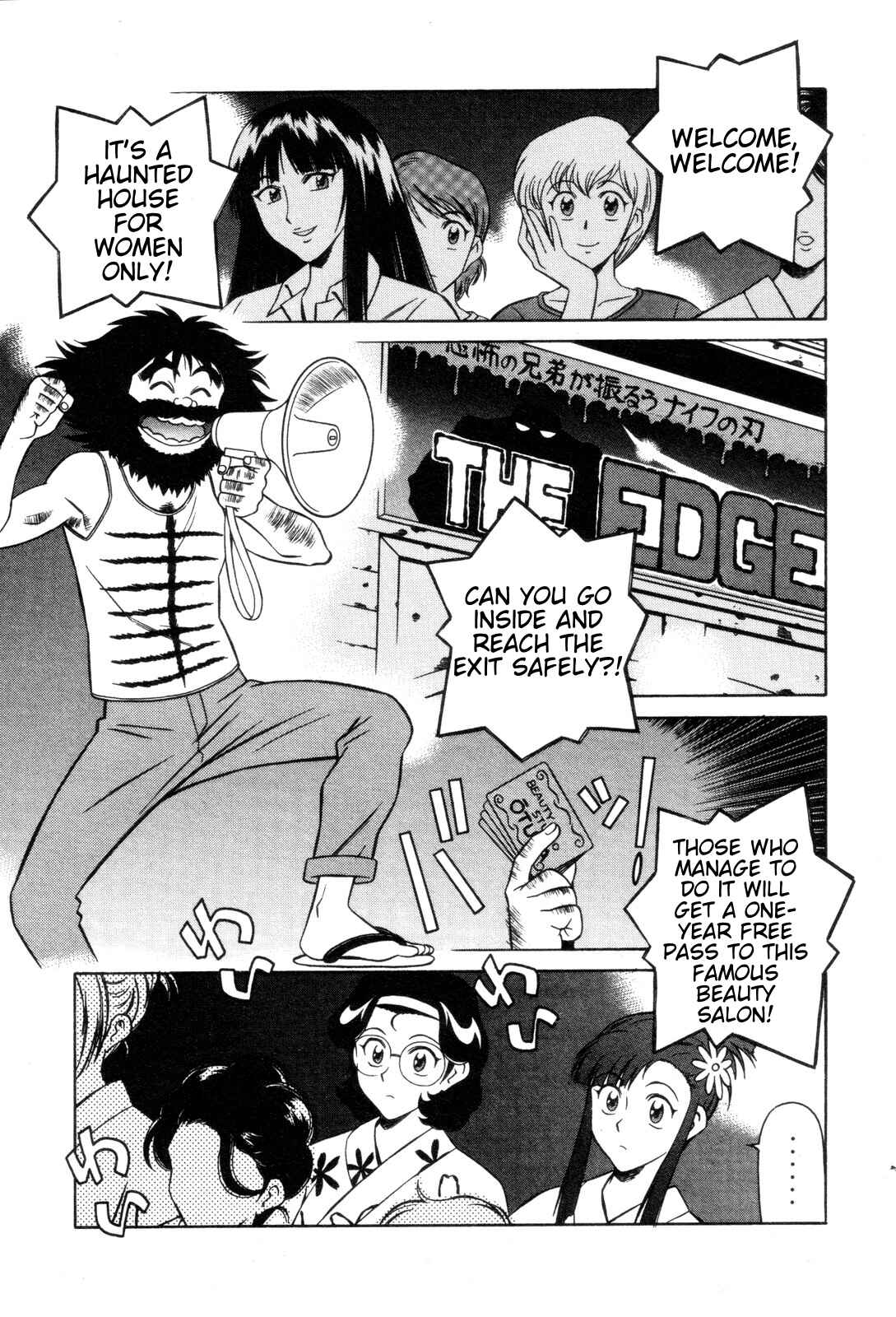 Page 11 Chapter 24 Mazinger Angels