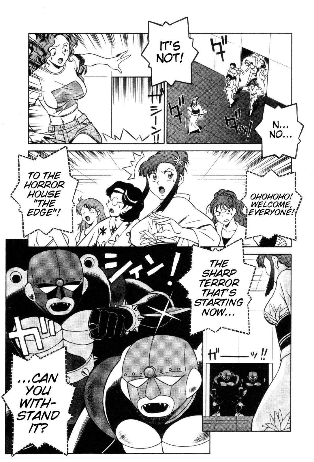 Page 17 Chapter 24 Mazinger Angels