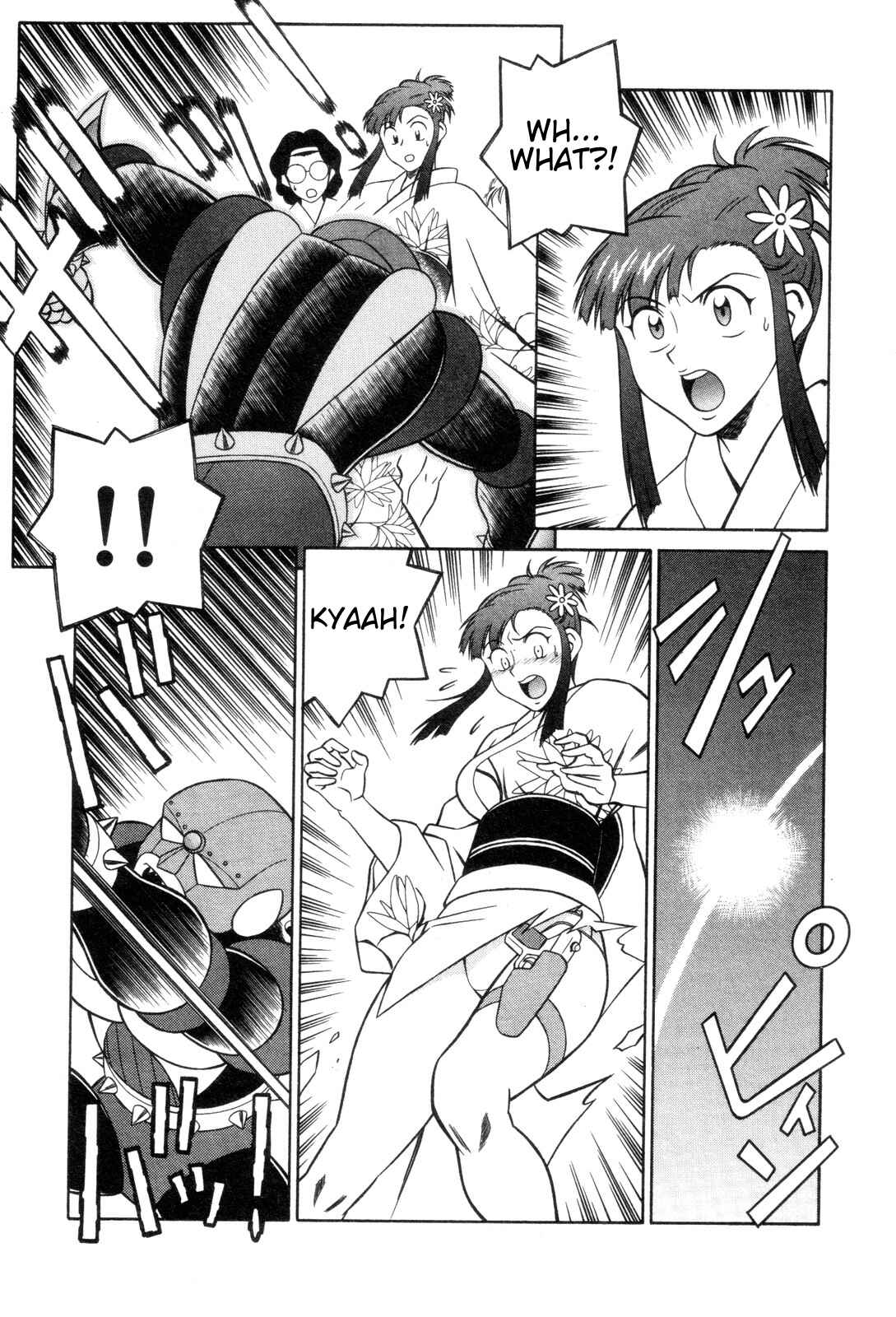 Page 19 Chapter 24 Mazinger Angels