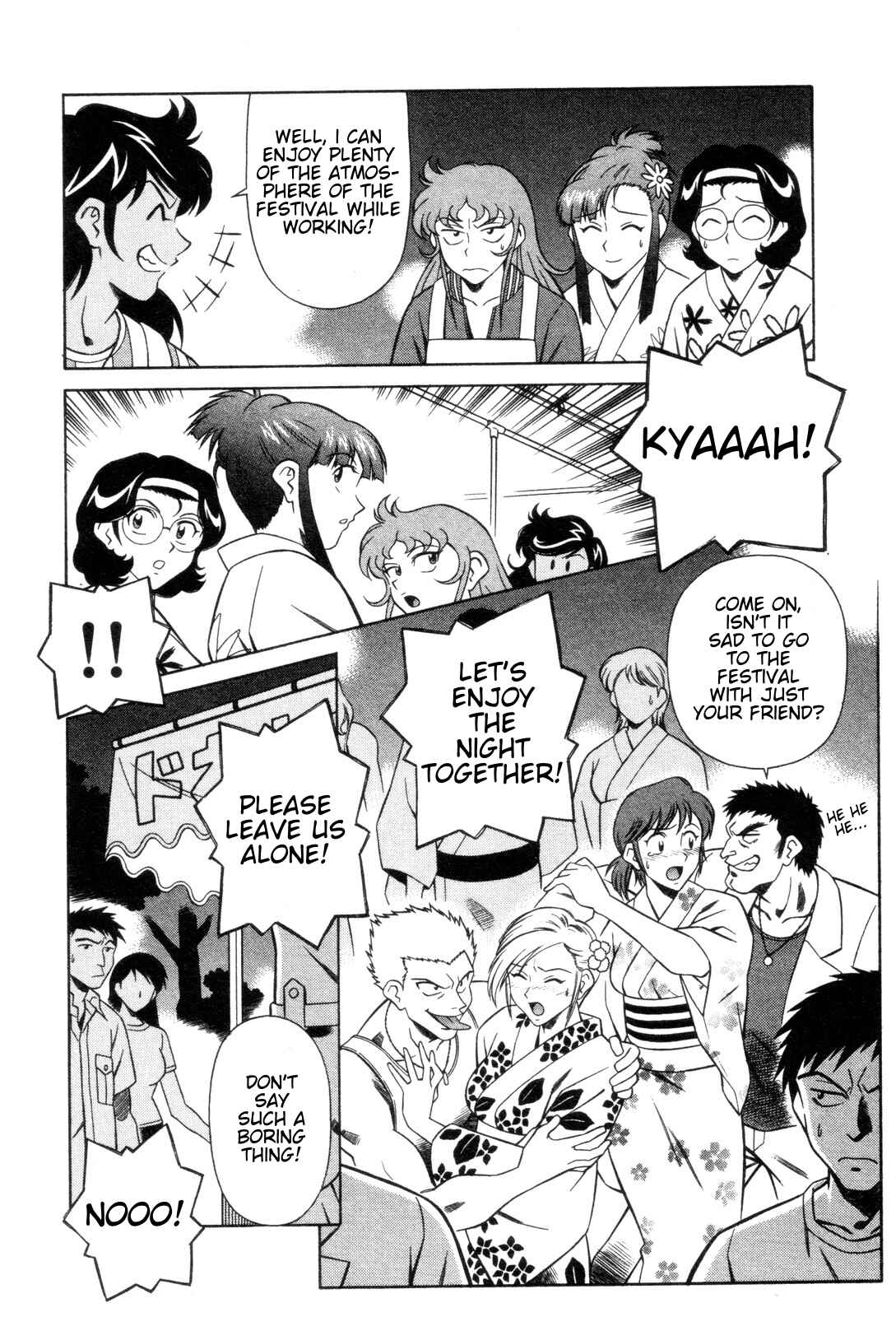 Page 4 Chapter 24 Mazinger Angels