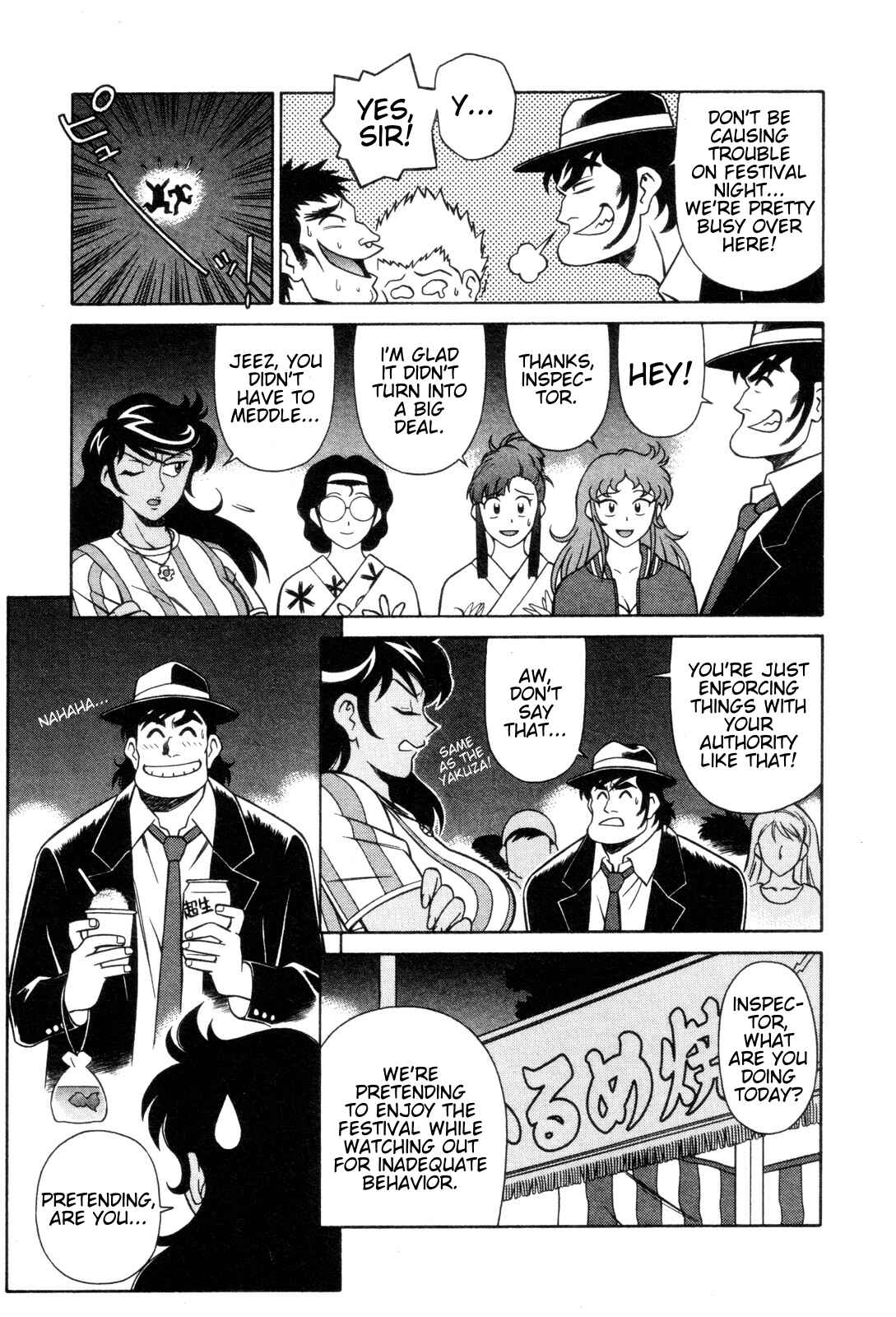 Page 7 Chapter 24 Mazinger Angels