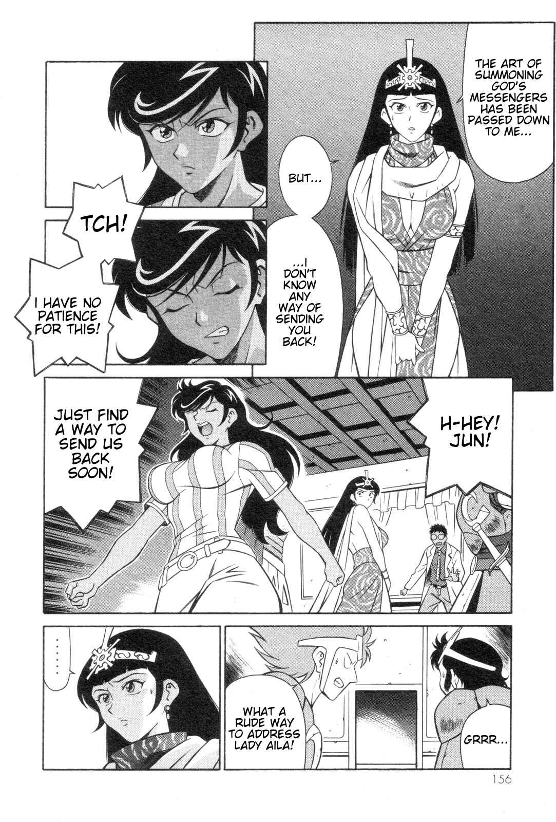 Page 12 Chapter 19 Mazinger Angels