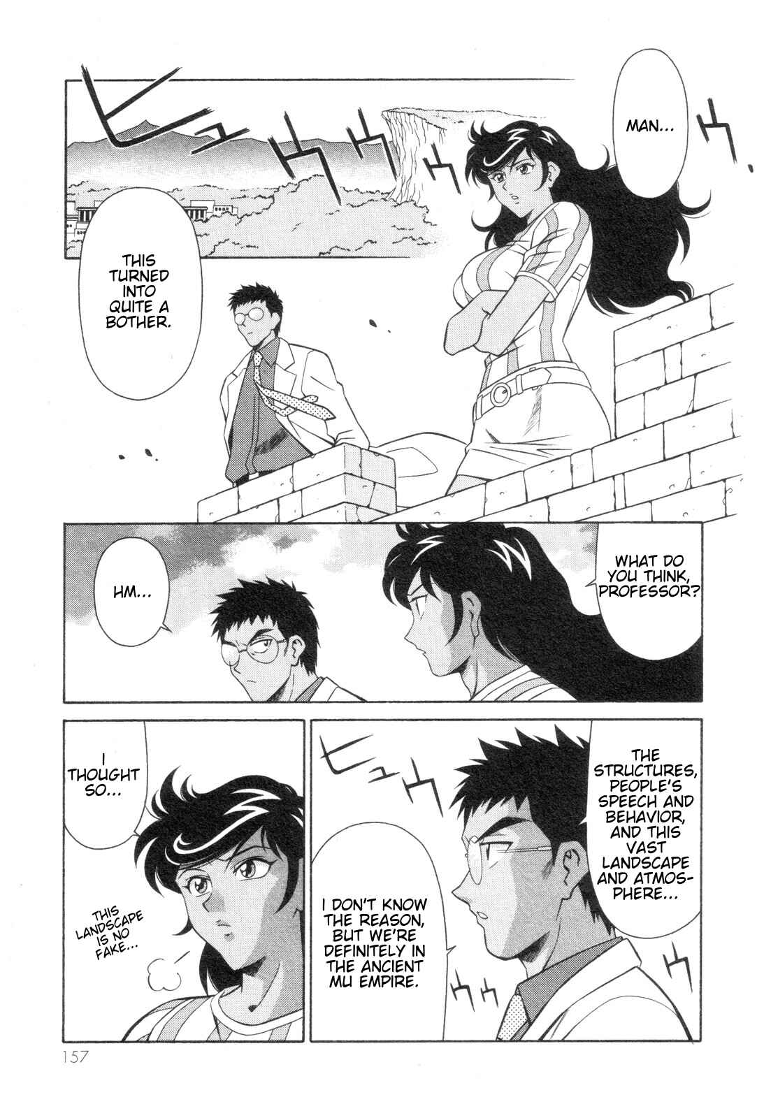 Page 13 Chapter 19 Mazinger Angels