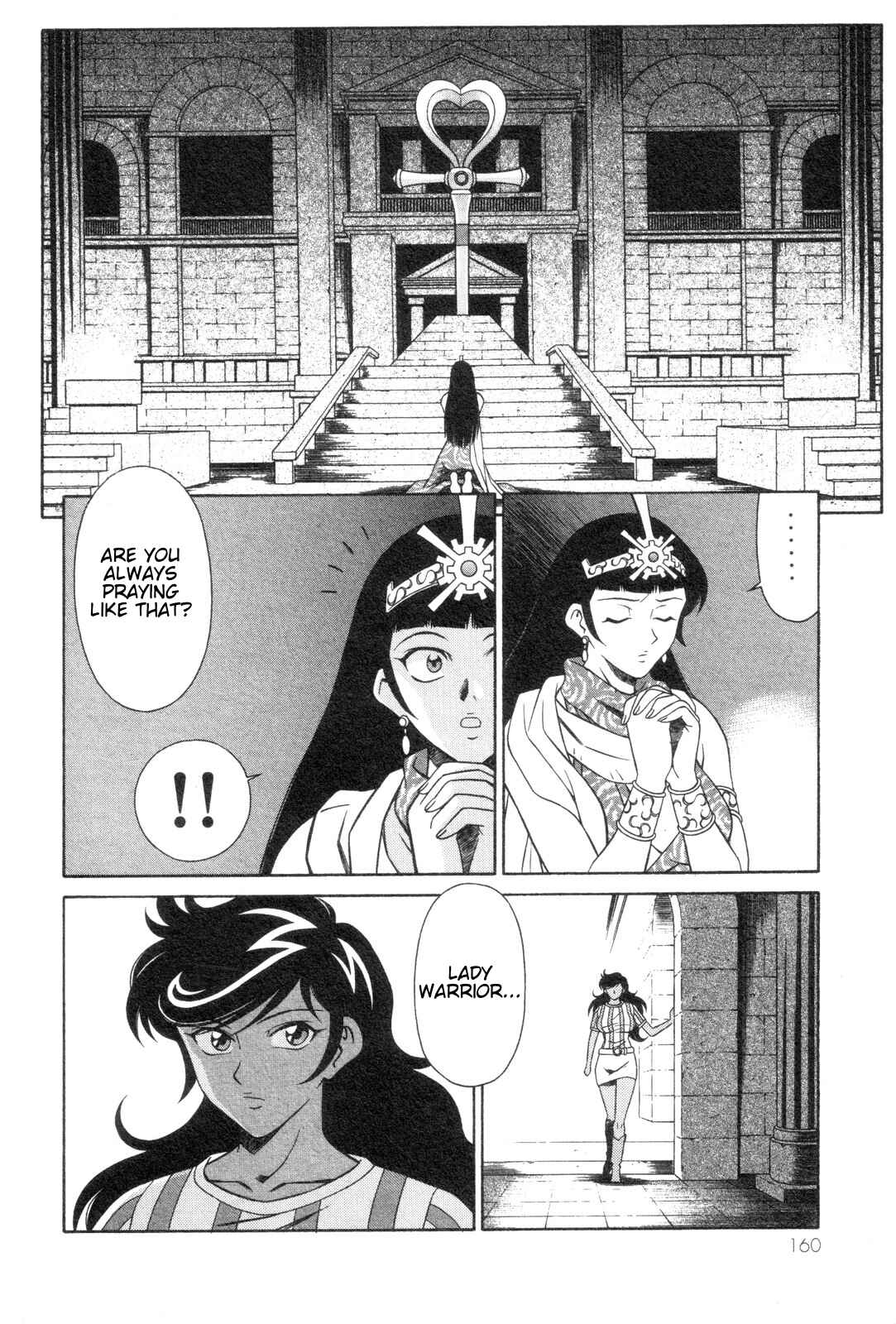 Page 16 Chapter 19 Mazinger Angels