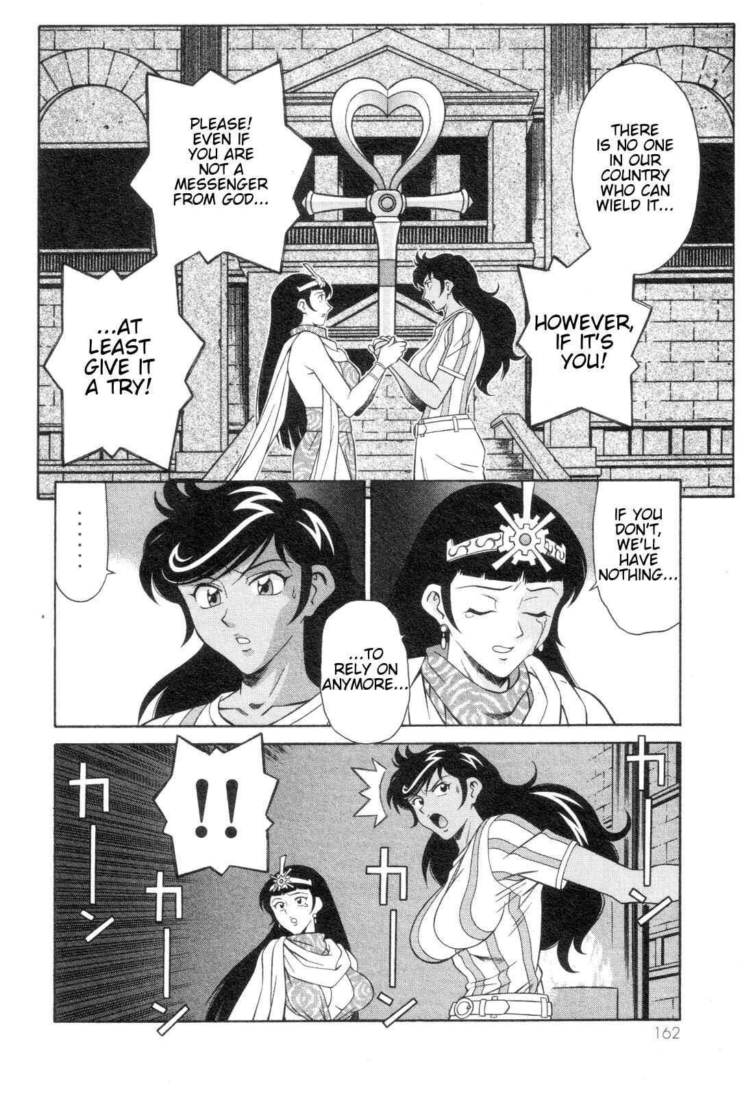 Page 18 Chapter 19 Mazinger Angels