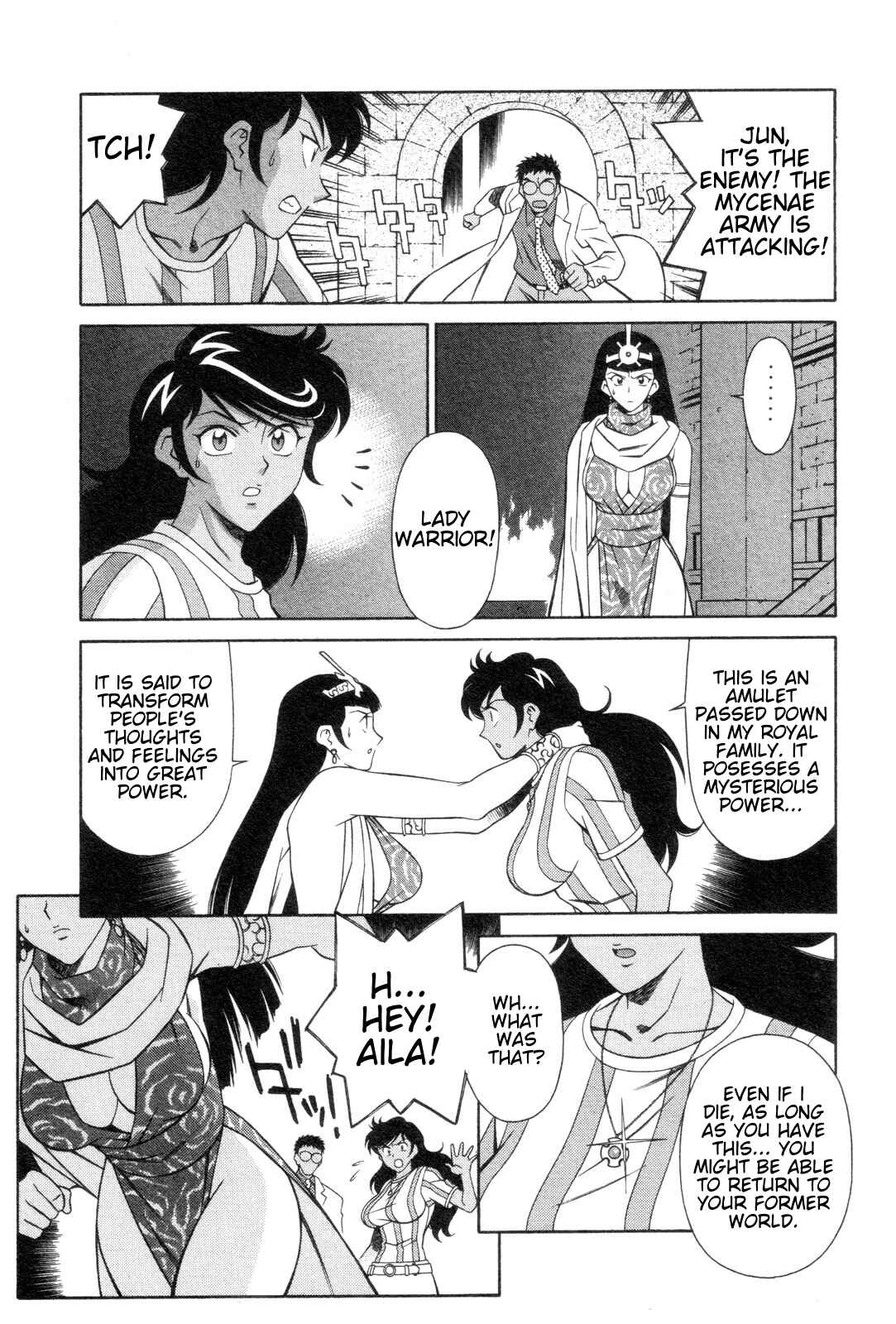 Page 19 Chapter 19 Mazinger Angels