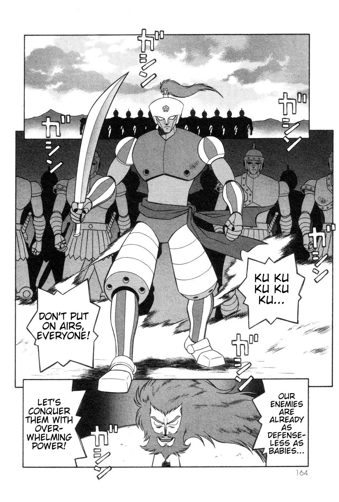 Page 20 Chapter 19 Mazinger Angels
