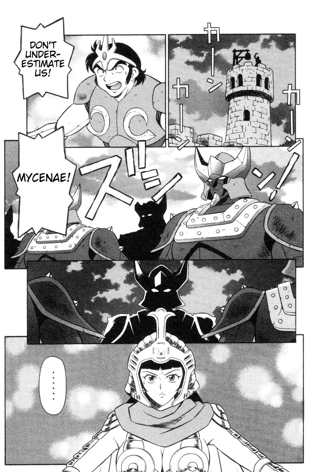 Page 21 Chapter 19 Mazinger Angels