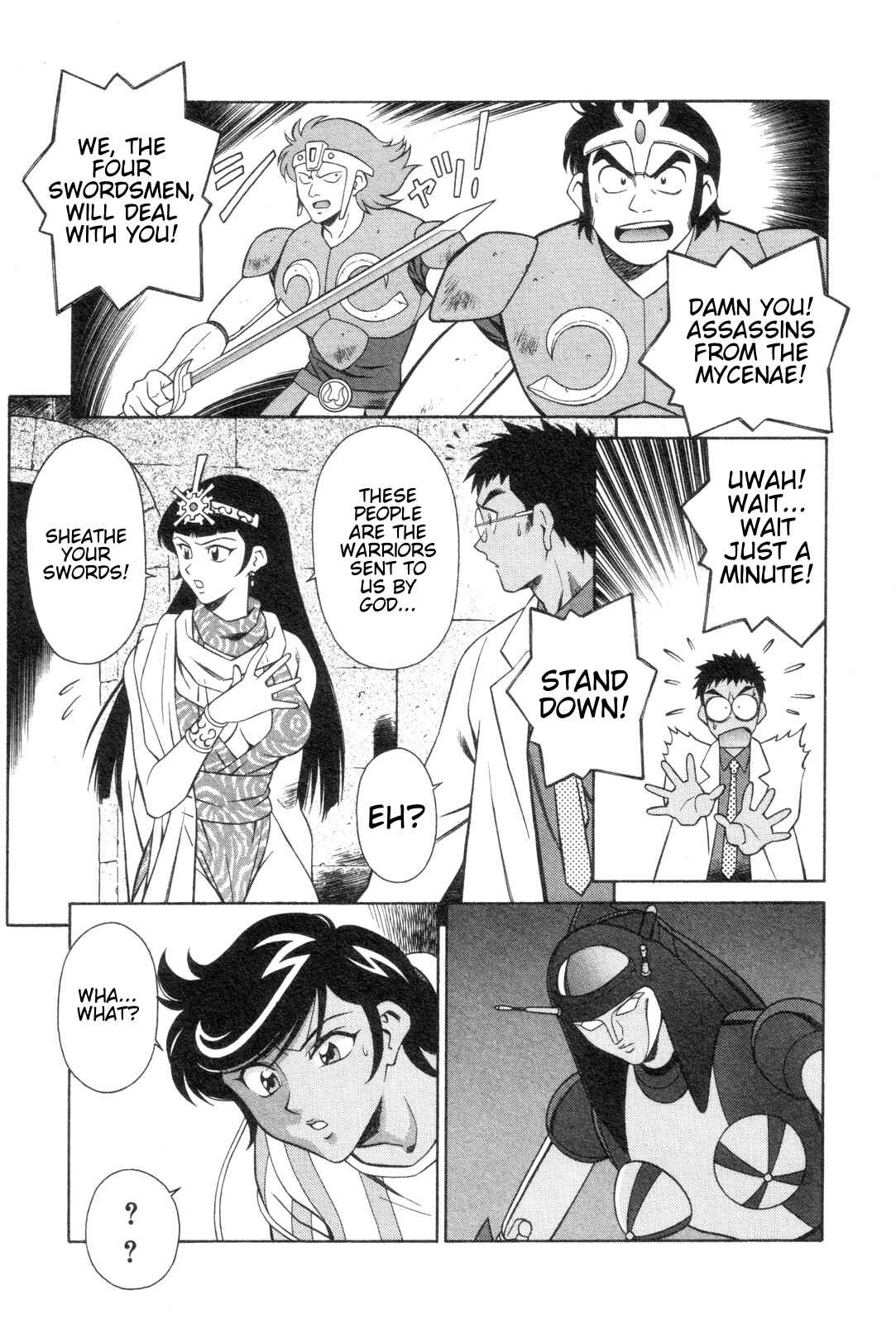 Page 9 Chapter 19 Mazinger Angels