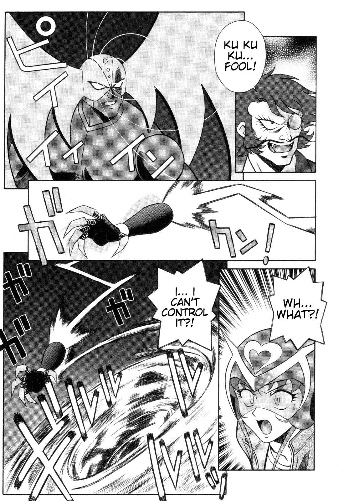Page 15 Chapter 12 Mazinger Angels