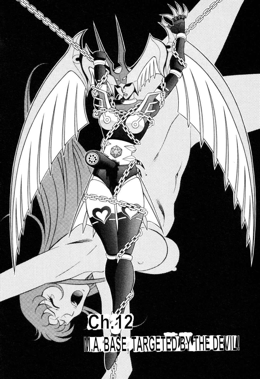 Page 2 Chapter 12 Mazinger Angels