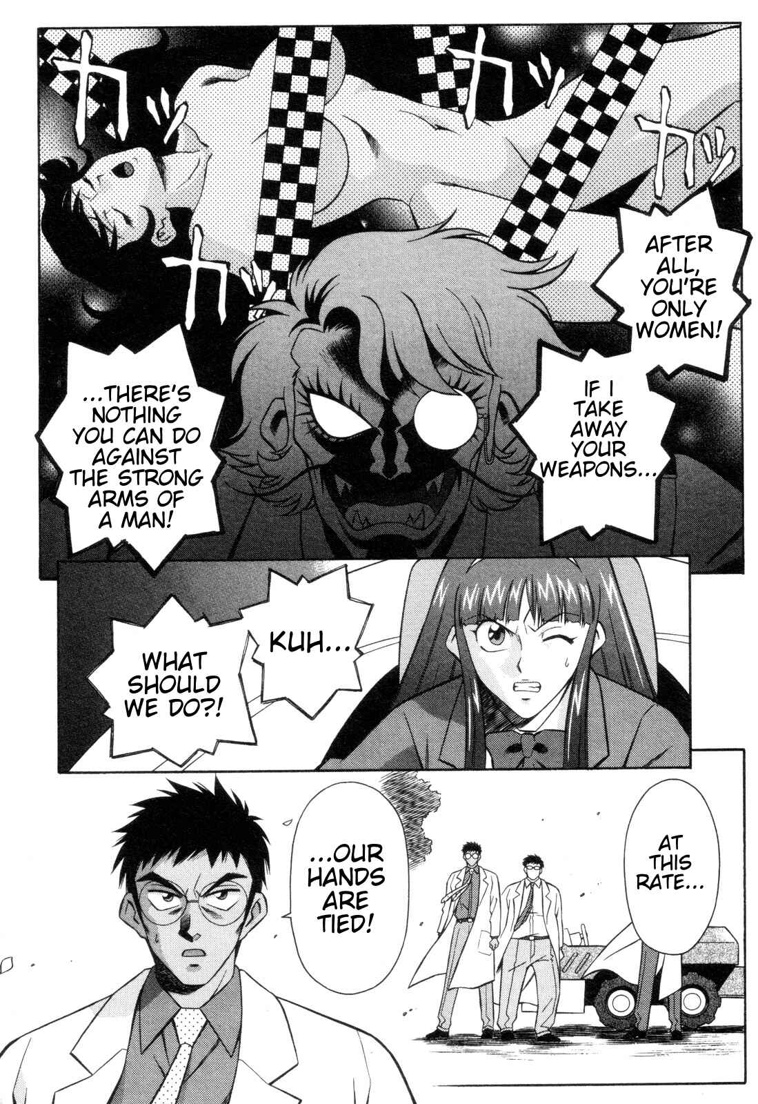Page 22 Chapter 12 Mazinger Angels