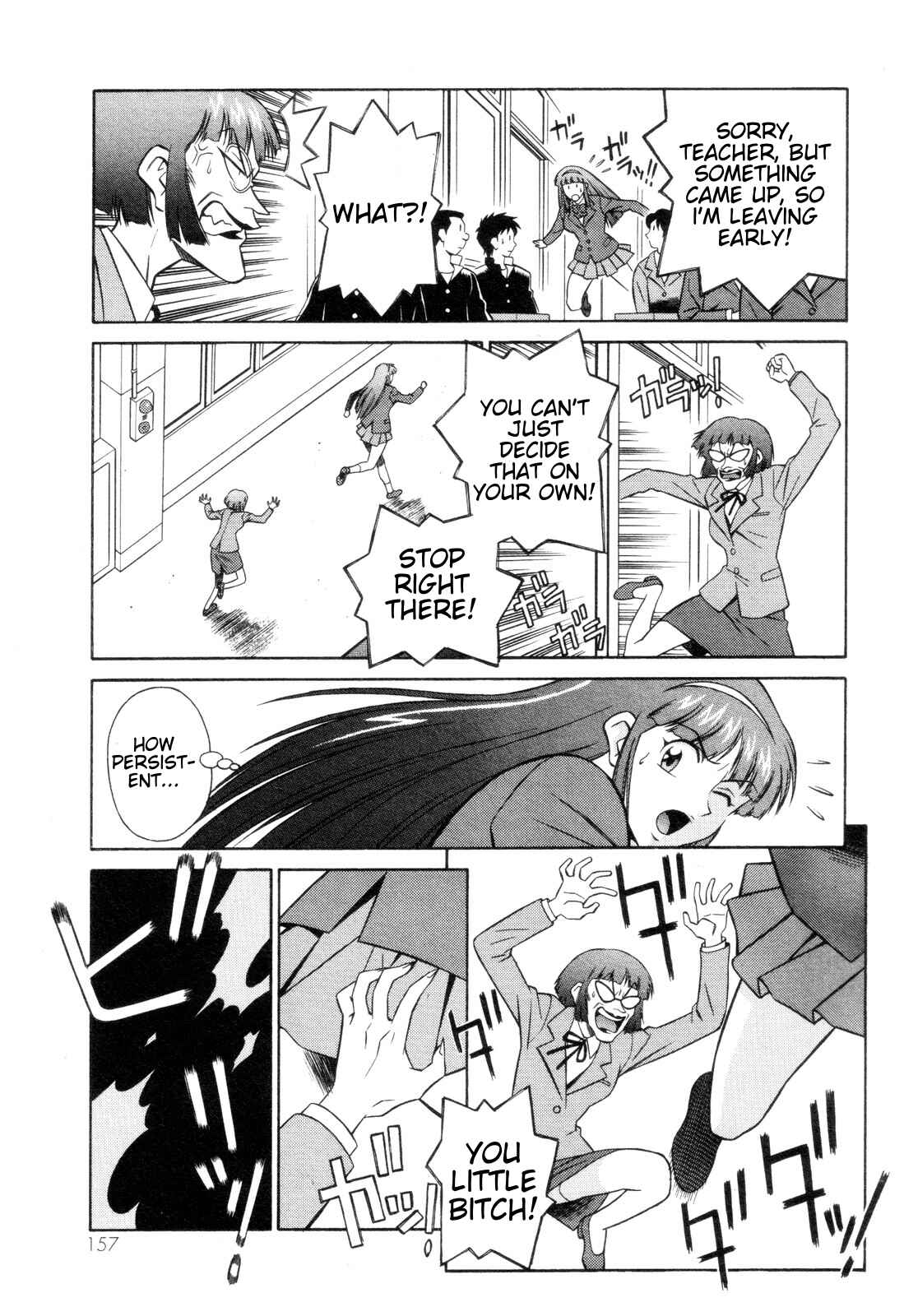 Page 3 Chapter 12 Mazinger Angels