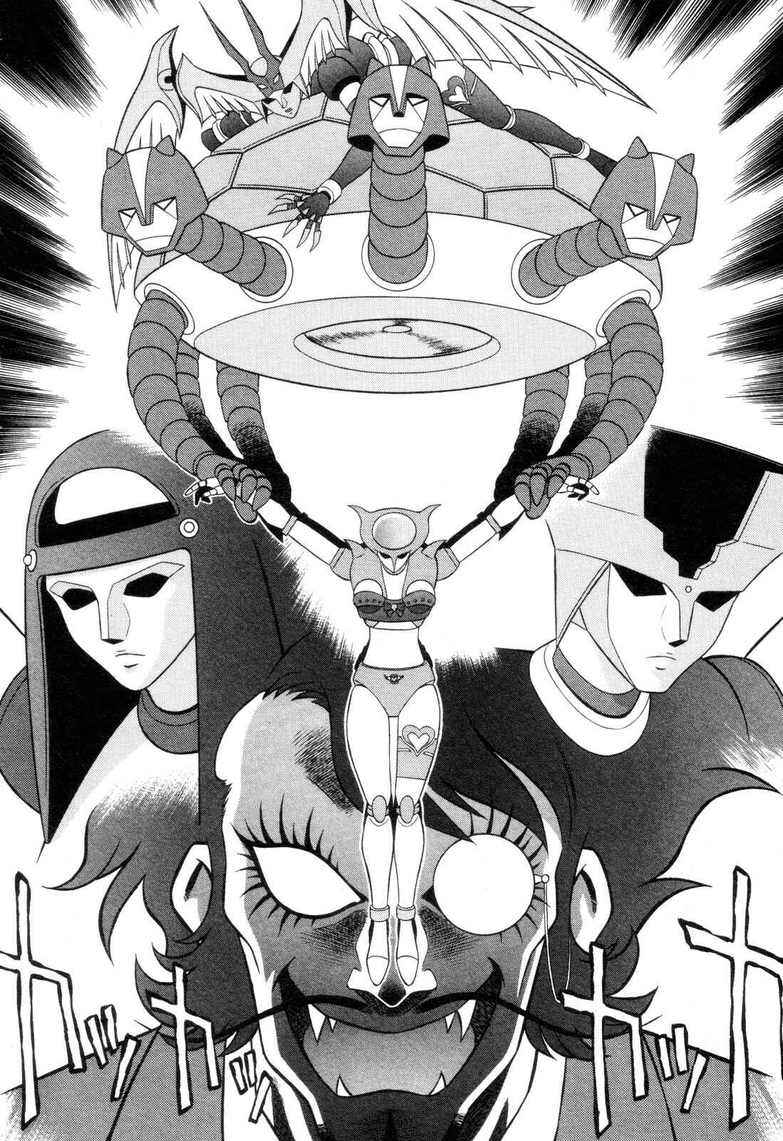Page 30 Chapter 12 Mazinger Angels