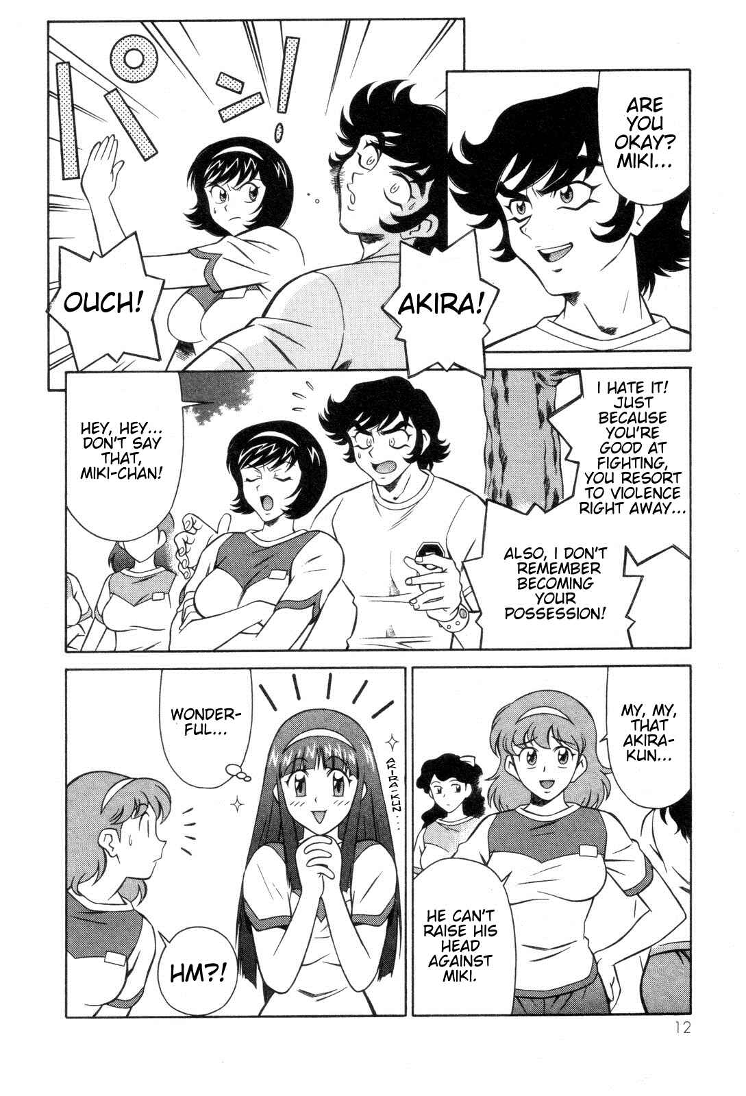 Page 12 Chapter 21 Mazinger Angels