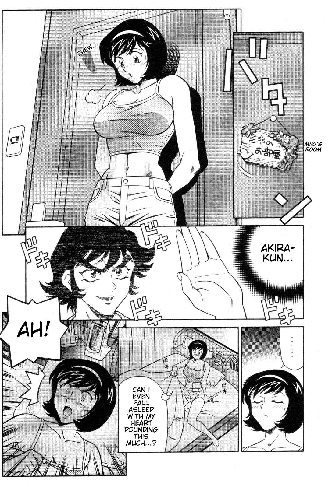 Page 17 Chapter 21 Mazinger Angels
