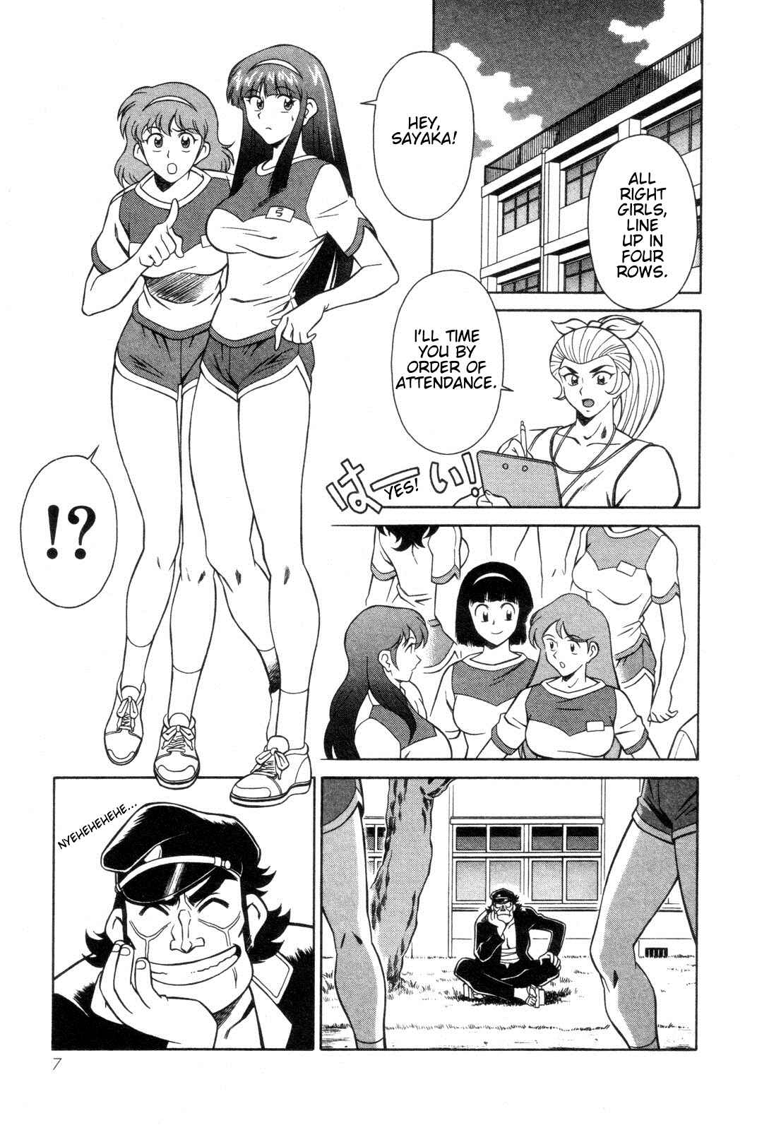 Page 7 Chapter 21 Mazinger Angels