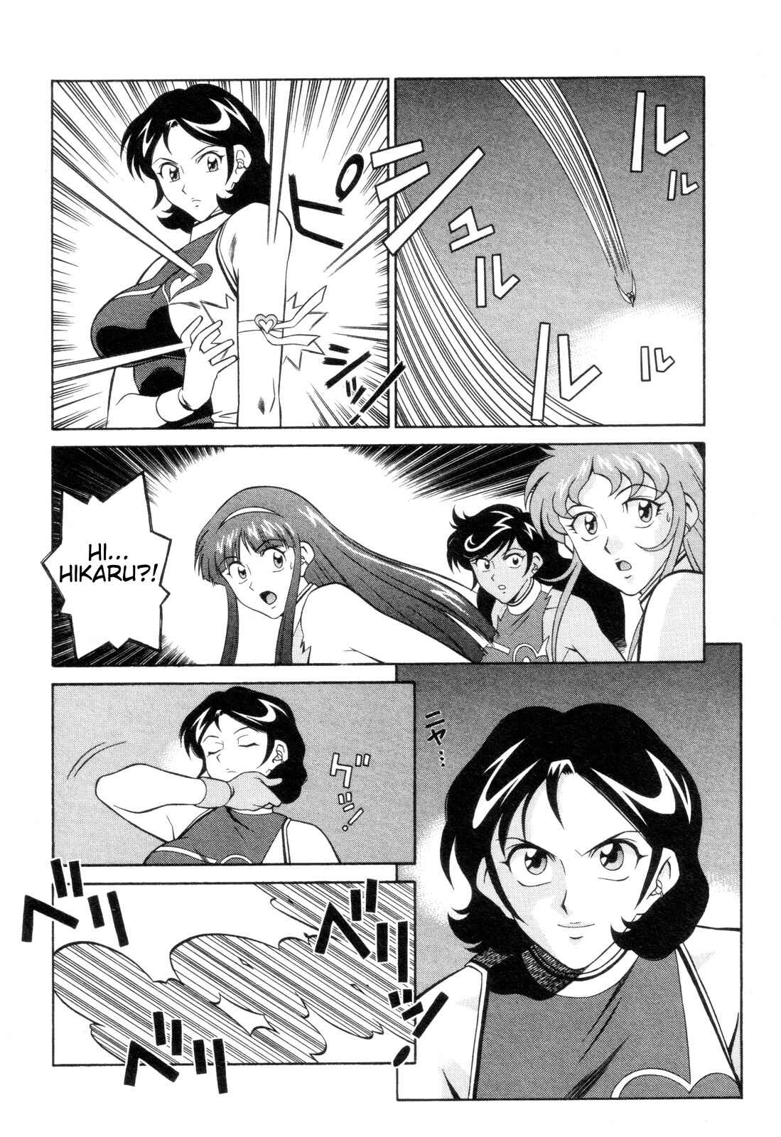 Page 22 Chapter 13 Mazinger Angels
