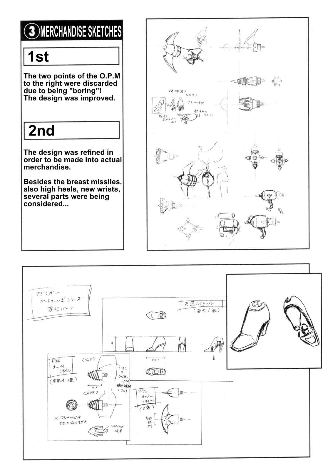Page 34 Chapter 13 Mazinger Angels