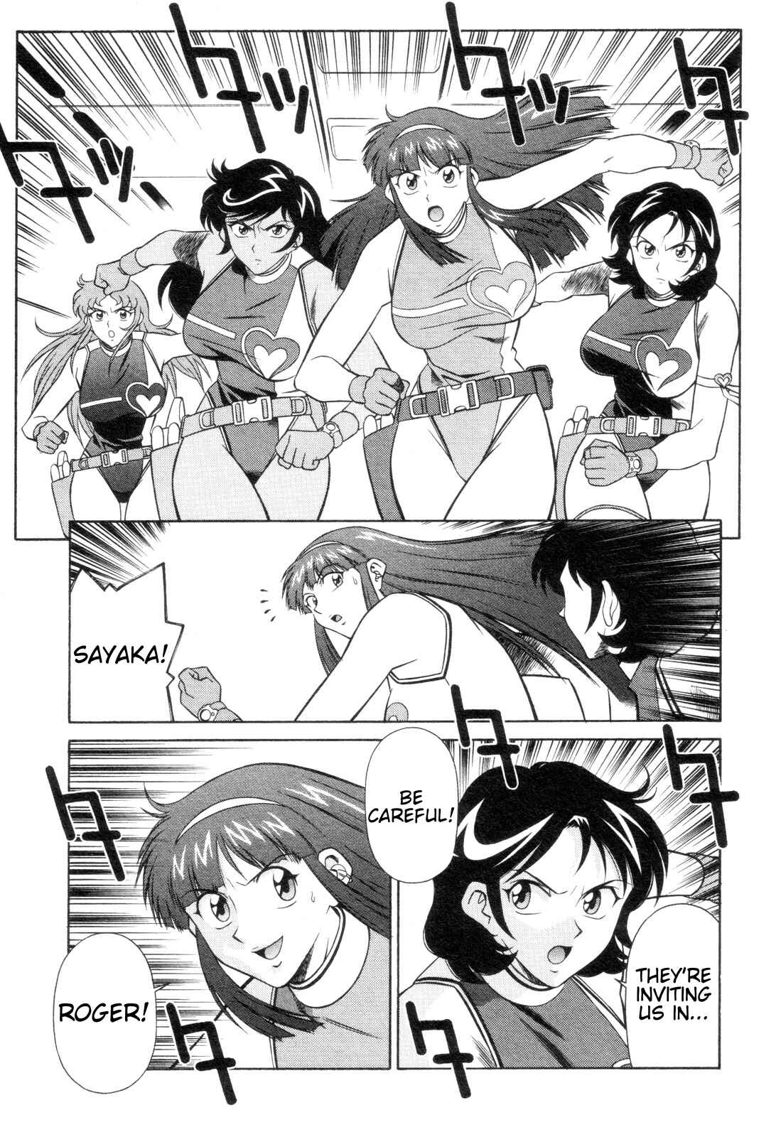 Page 7 Chapter 13 Mazinger Angels