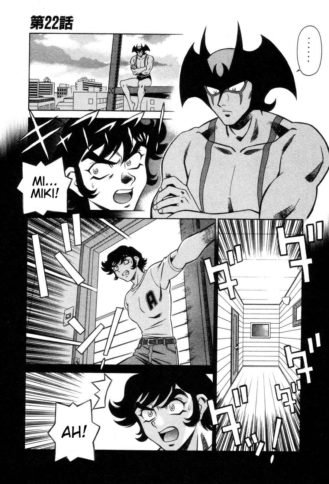 Page 1 Chapter 22 Mazinger Angels