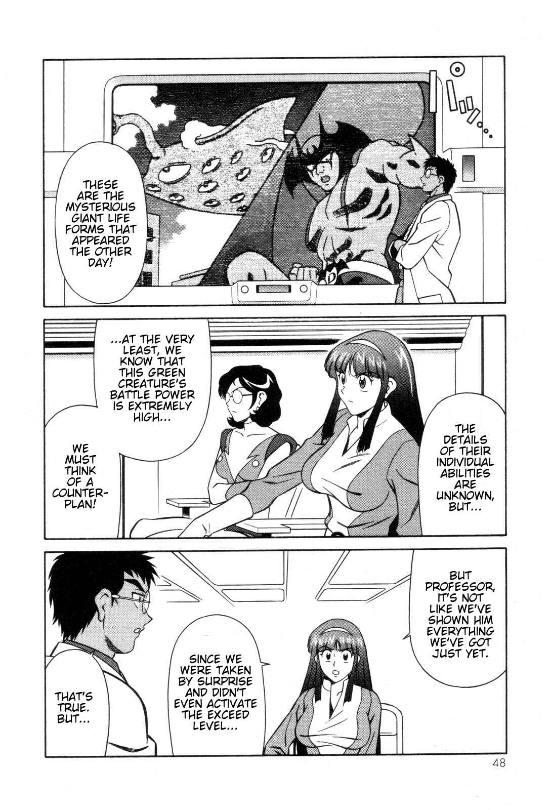 Page 14 Chapter 22 Mazinger Angels