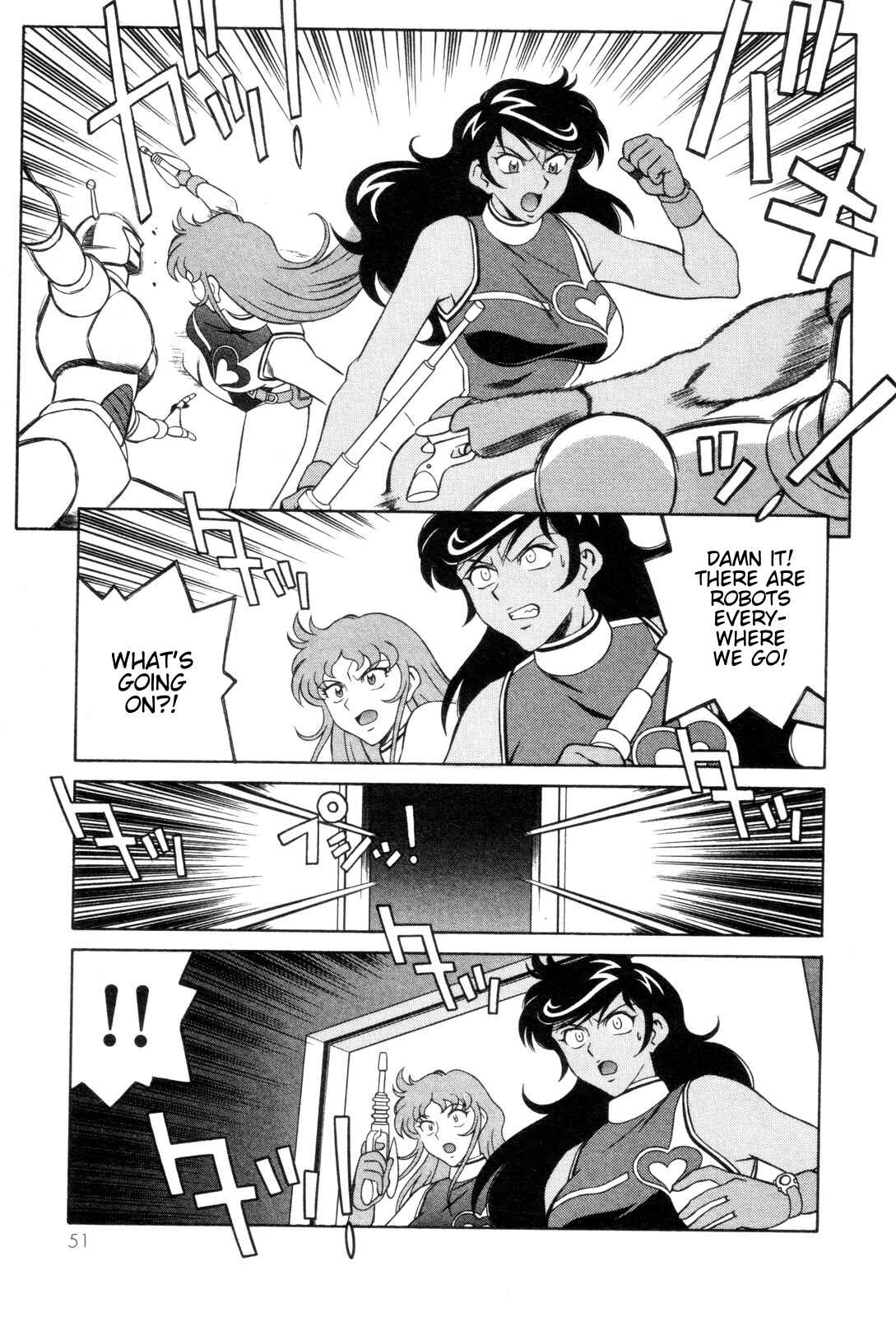 Page 17 Chapter 22 Mazinger Angels