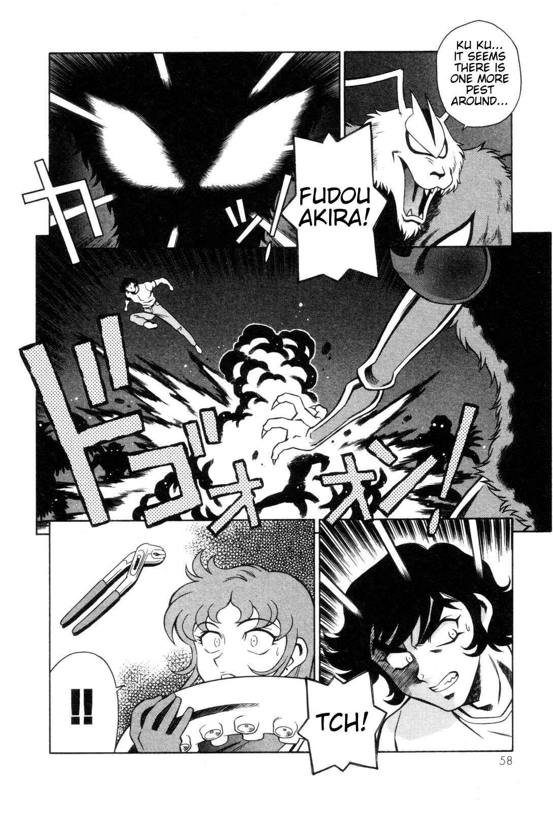 Page 24 Chapter 22 Mazinger Angels