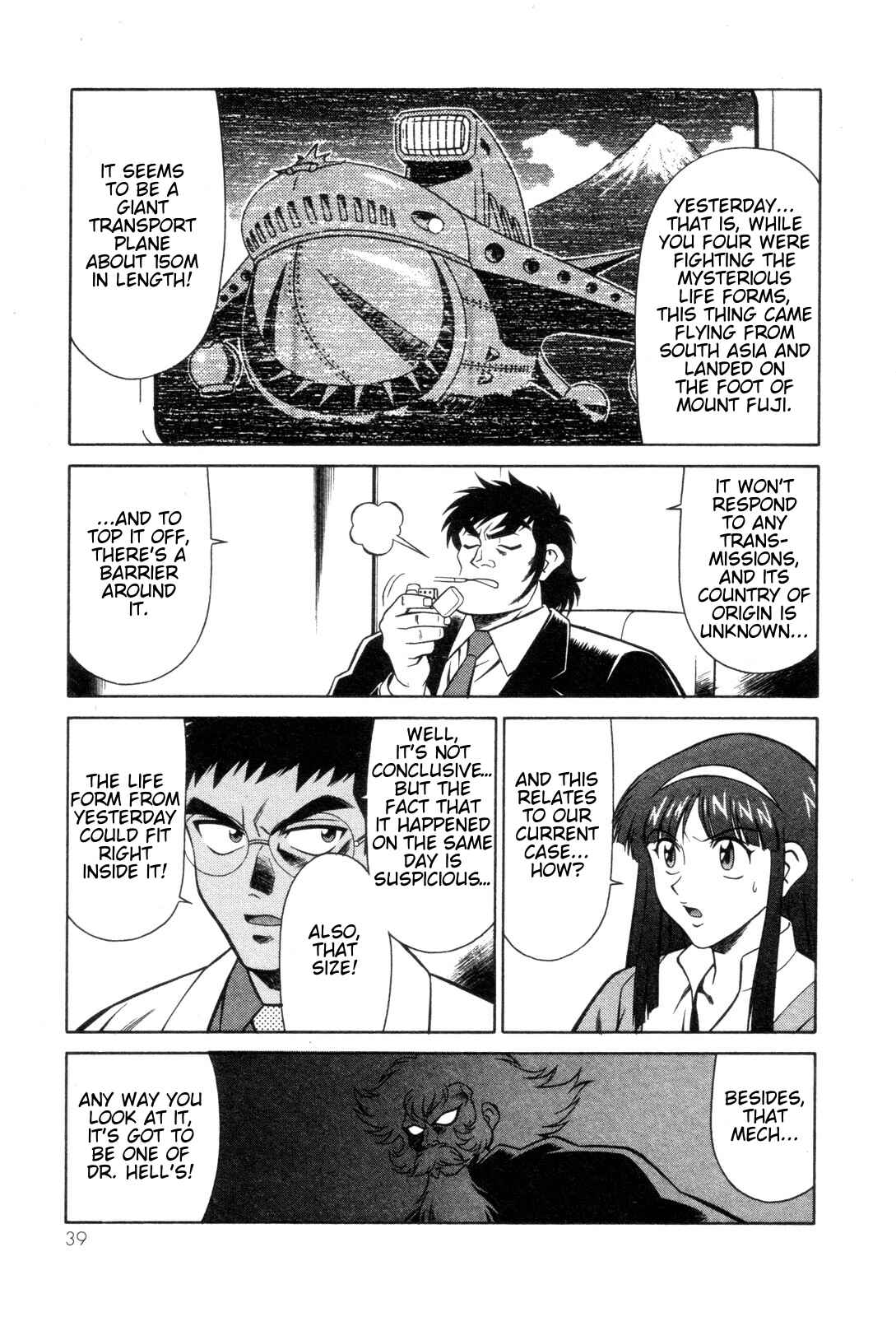 Page 5 Chapter 22 Mazinger Angels