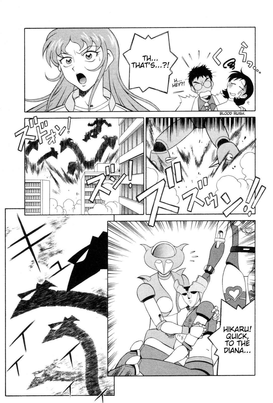 Page 16 Chapter 6 Mazinger Angels