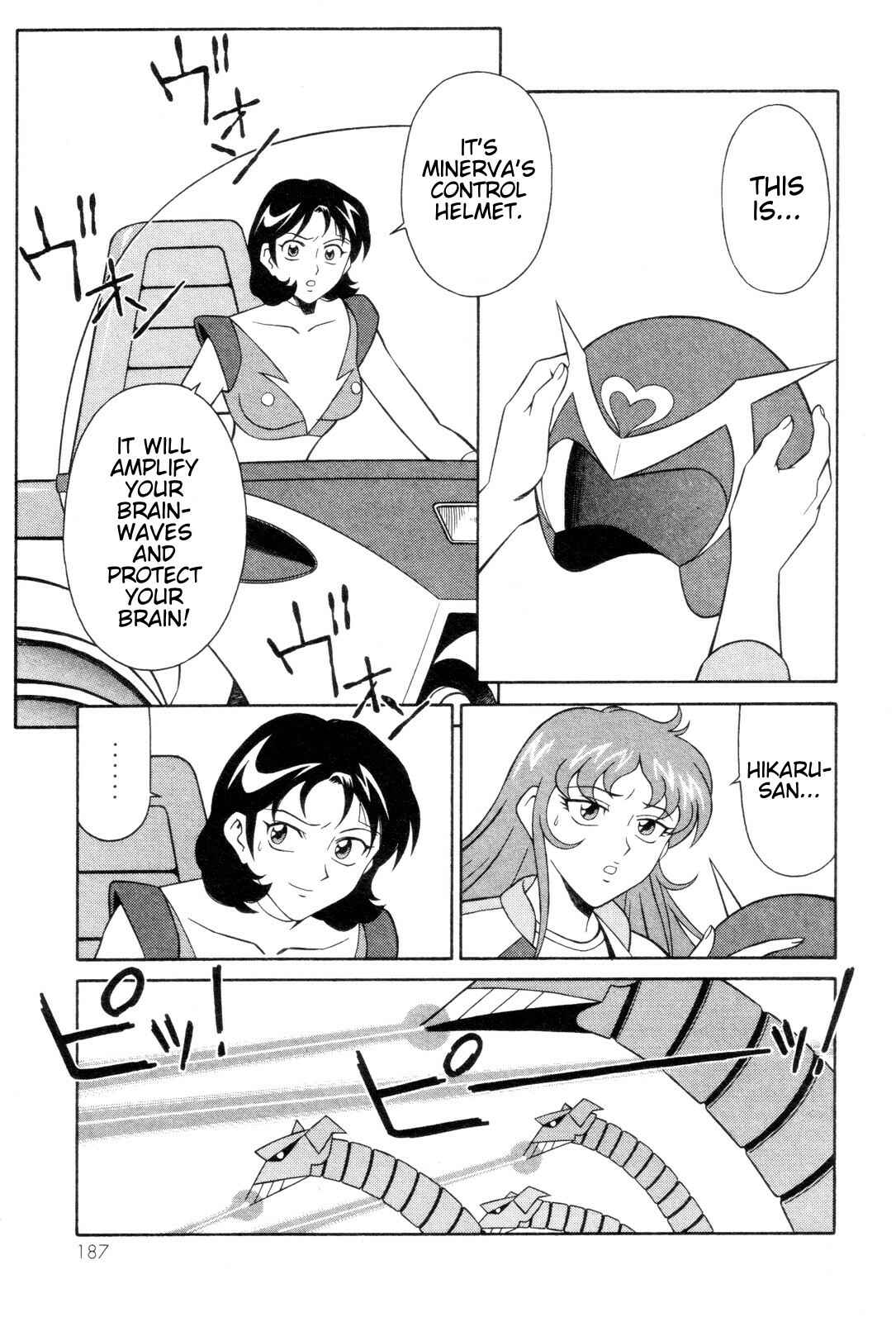 Page 18 Chapter 6 Mazinger Angels