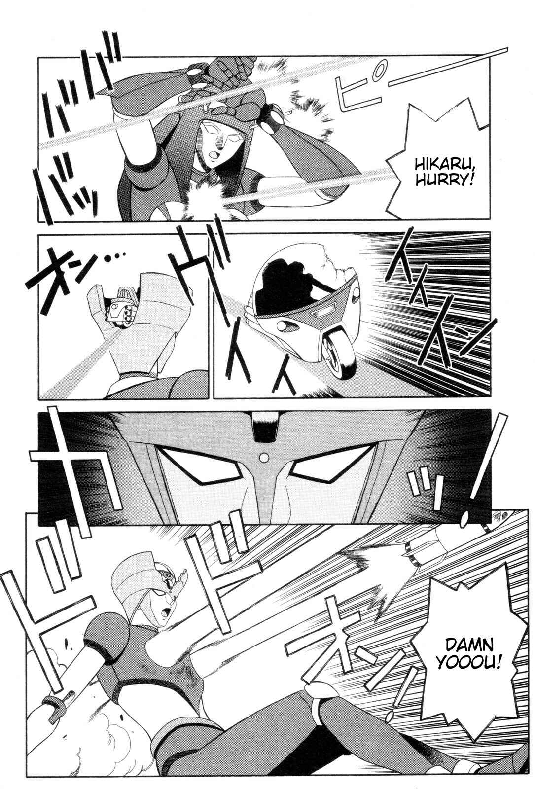 Page 19 Chapter 6 Mazinger Angels
