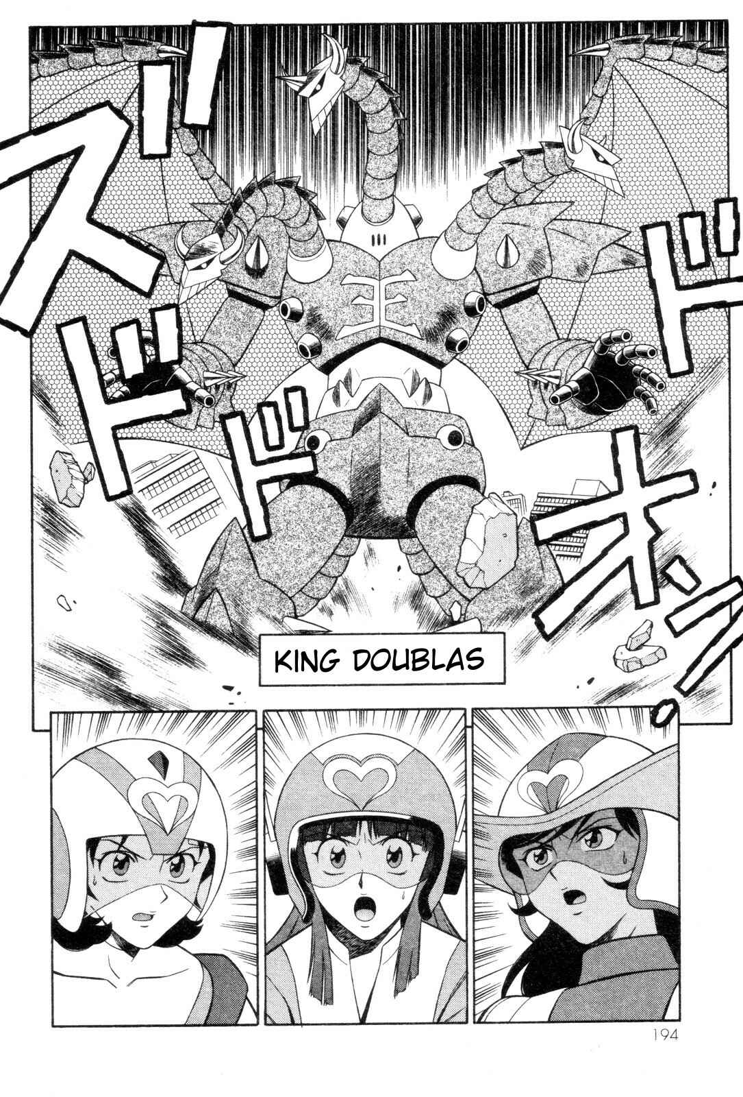 Page 25 Chapter 6 Mazinger Angels