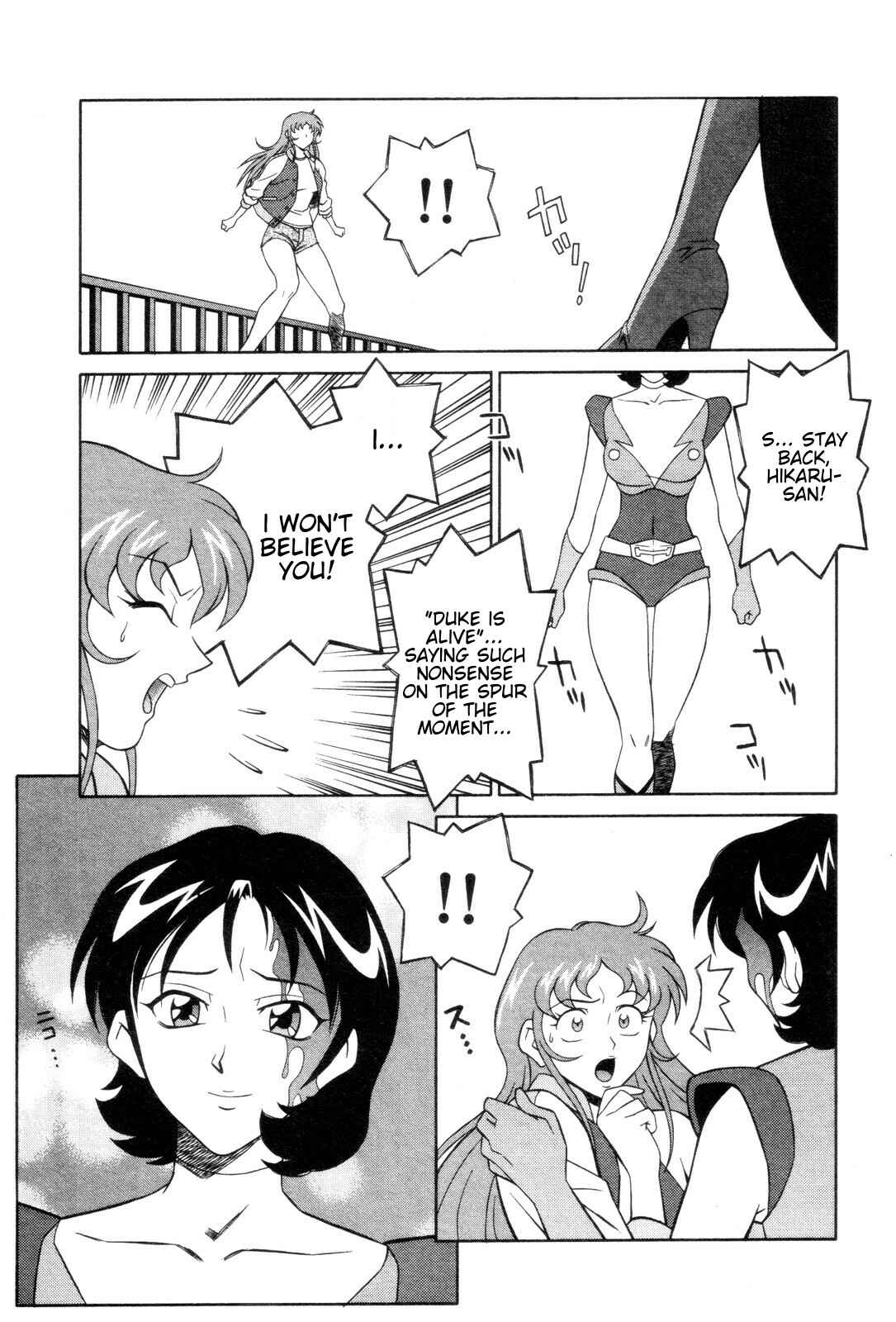 Page 6 Chapter 6 Mazinger Angels