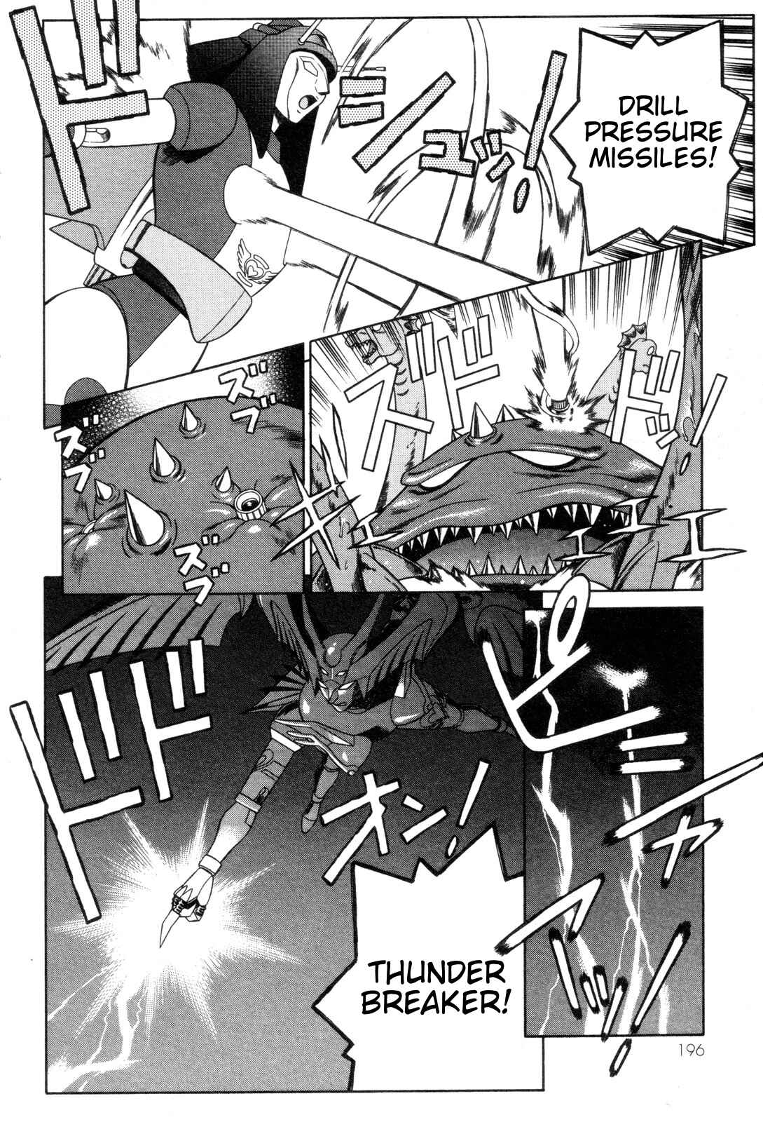 Page 11 Chapter 27 Mazinger Angels