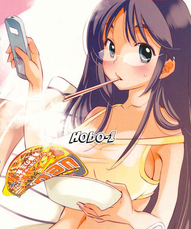 Page 17 Chapter 4 Megane-chan