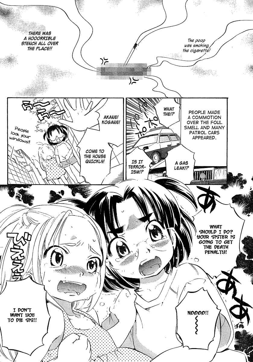 Page 6 Chapter 4 Megane-chan