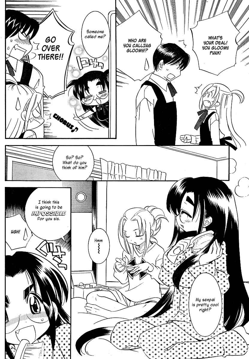 Page 14 Chapter 3 Megane-chan