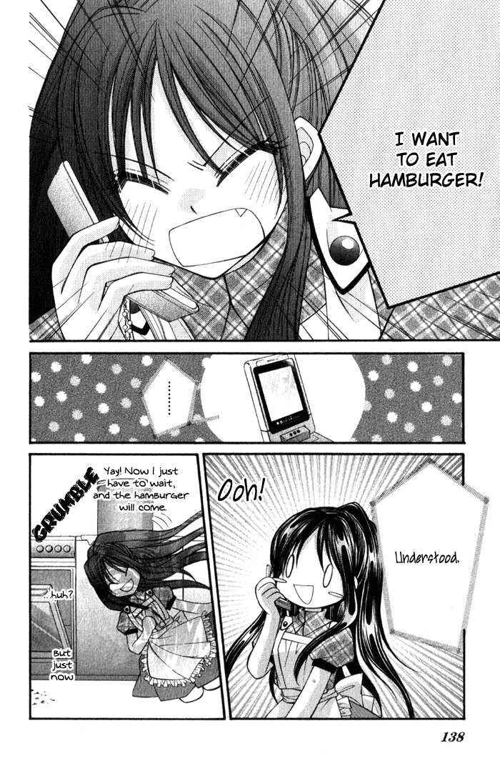 Page 11 Chapter 3.5 Almighty X 10