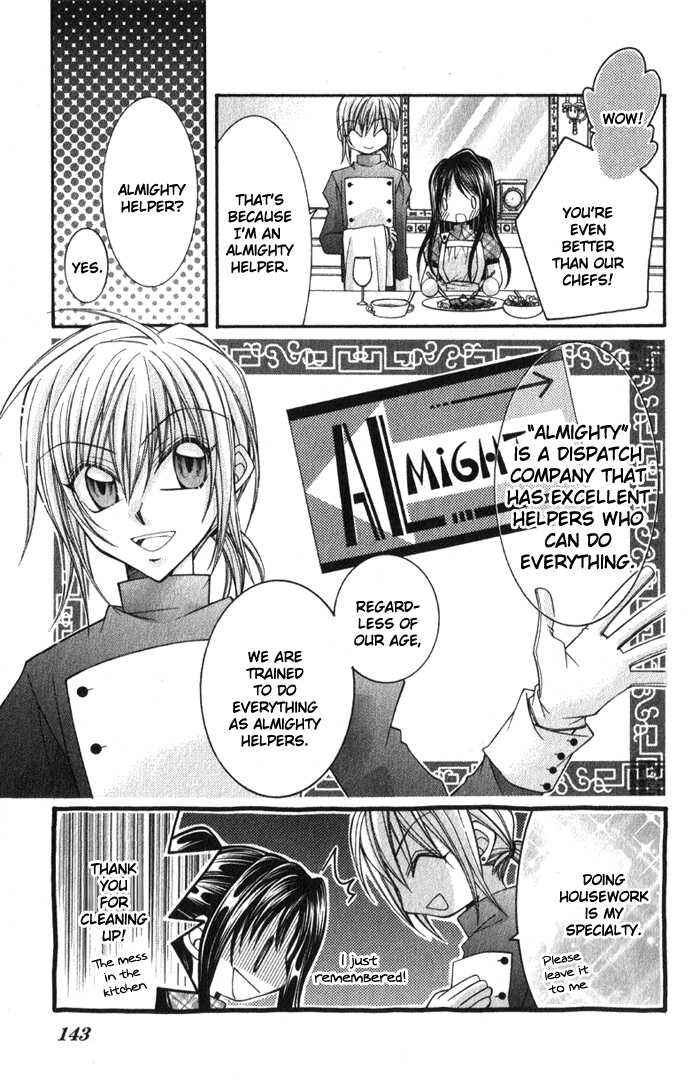 Page 19 Chapter 3.5 Almighty X 10