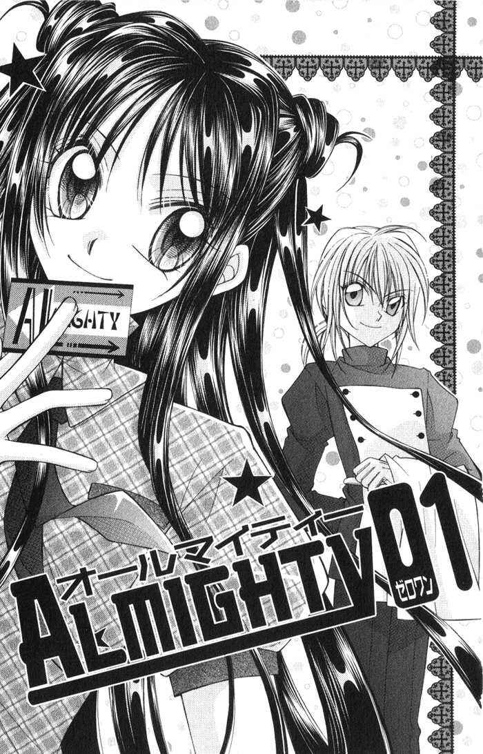 Page 2 Chapter 3.5 Almighty X 10