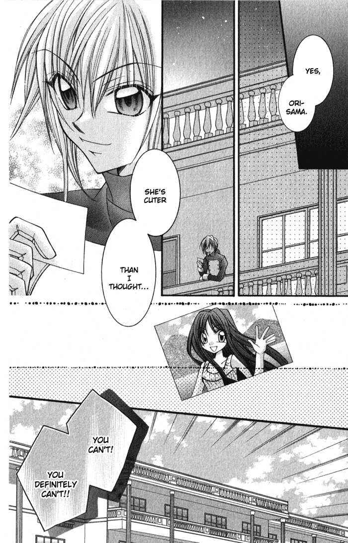Page 22 Chapter 3.5 Almighty X 10