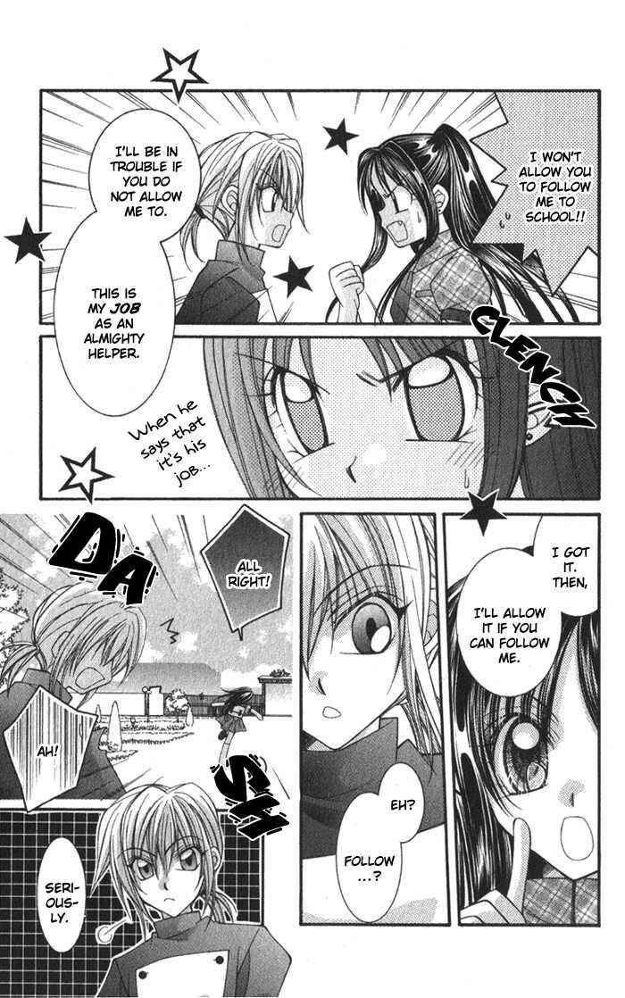 Page 23 Chapter 3.5 Almighty X 10